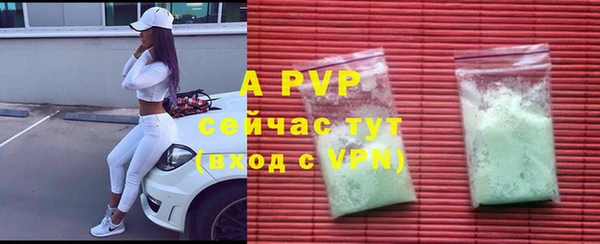 мдпв Заволжск
