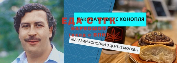мдпв Заволжск