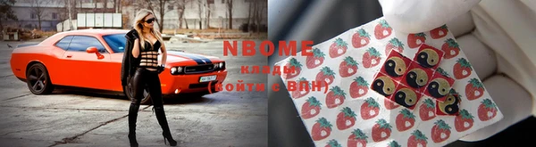 мдпв Заволжск