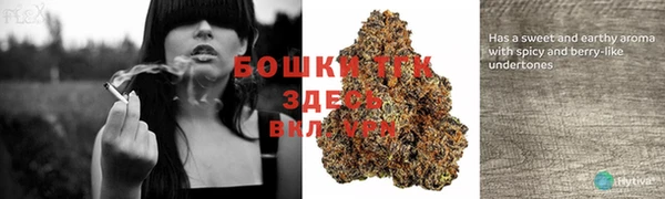 герыч Заволжье