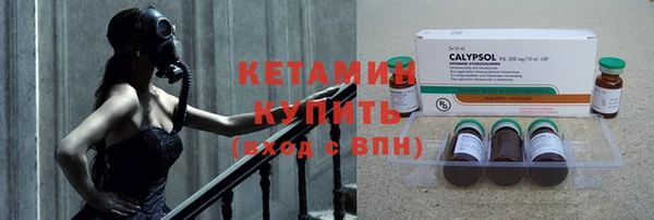 герыч Заволжье