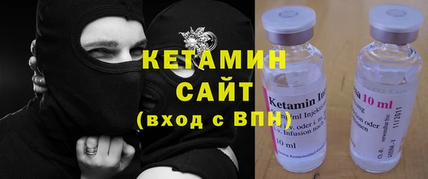 мдпв Заволжск