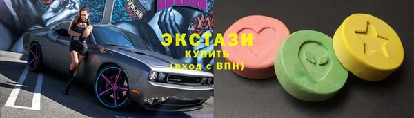 герыч Заволжье