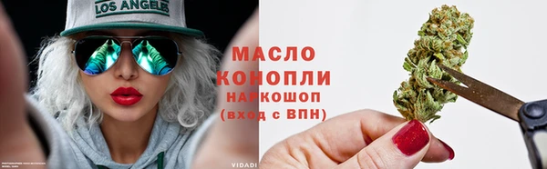 герыч Заволжье