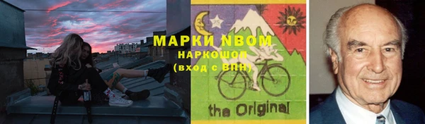 мдпв Заволжск