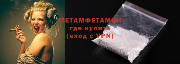 мдпв Заволжск