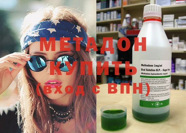 герыч Заволжье