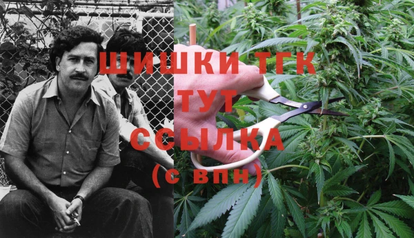герыч Заволжье