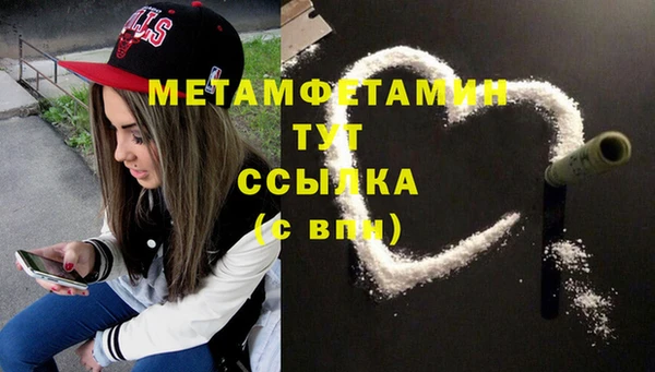 мдпв Заволжск