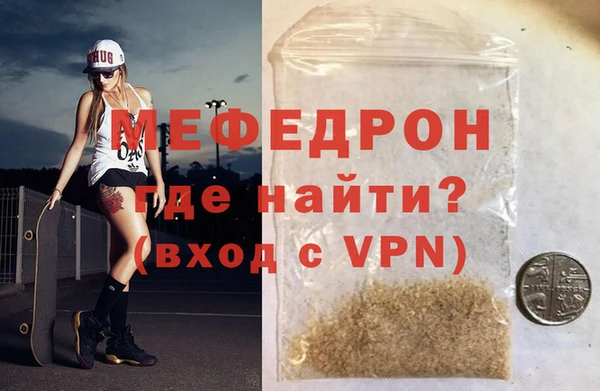 мдпв Заволжск