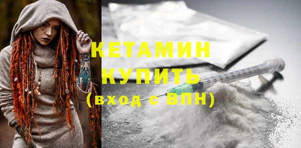 герыч Заволжье
