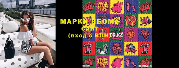 мдпв Заволжск