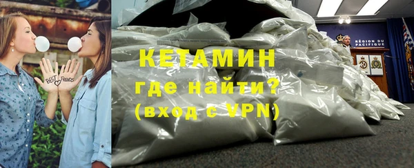 скорость mdpv Заводоуковск