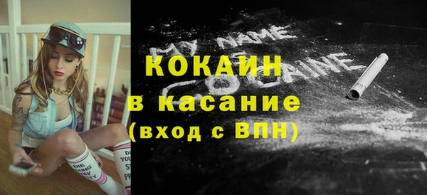 мдпв Заволжск