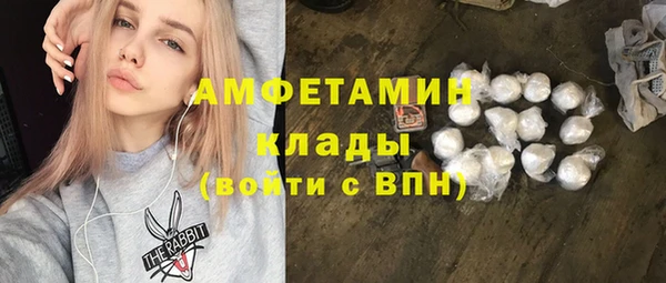 мдпв Заволжск