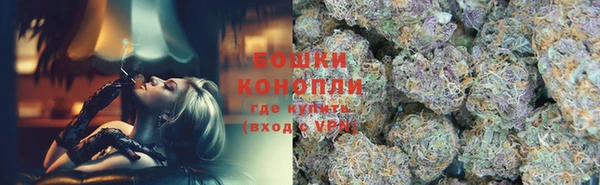 герыч Заволжье