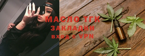 мдпв Заволжск