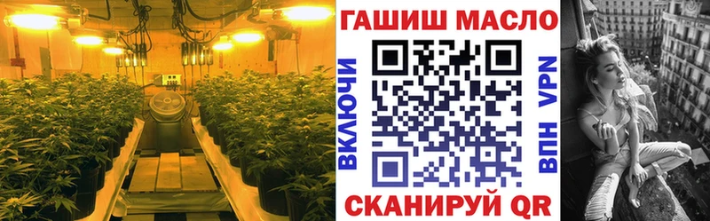 Дистиллят ТГК вейп  Купить  Рошаль 