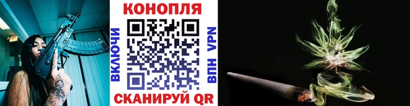 Купить где  Рошаль  Шишки марихуана тримм 